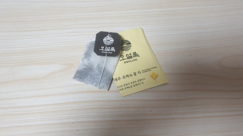 에브리데이 티팟 이미지