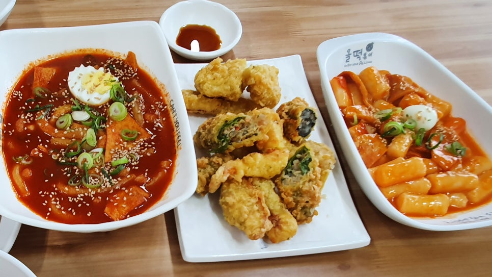 올떡 이미지