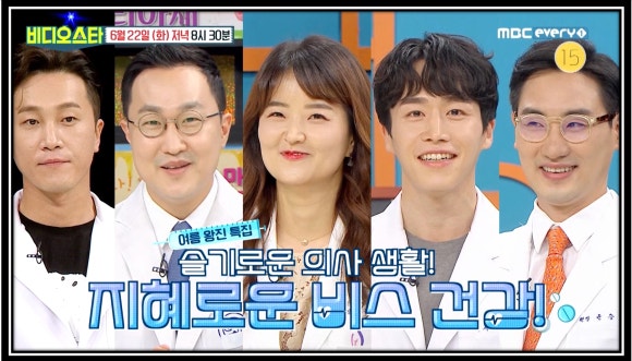 청담아티젠의원 이미지