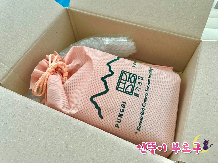 풍기고려인삼사 이미지
