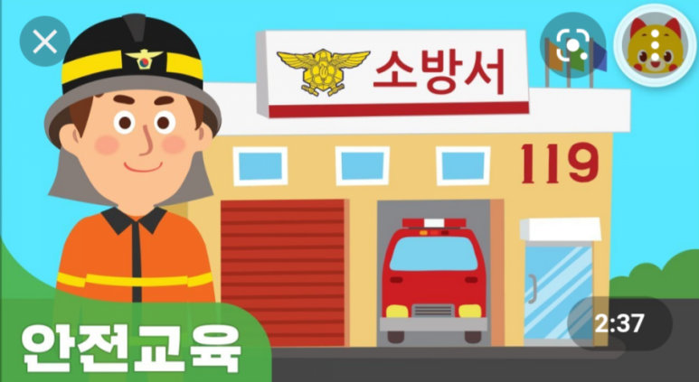 에이플러스스터디카페 이미지