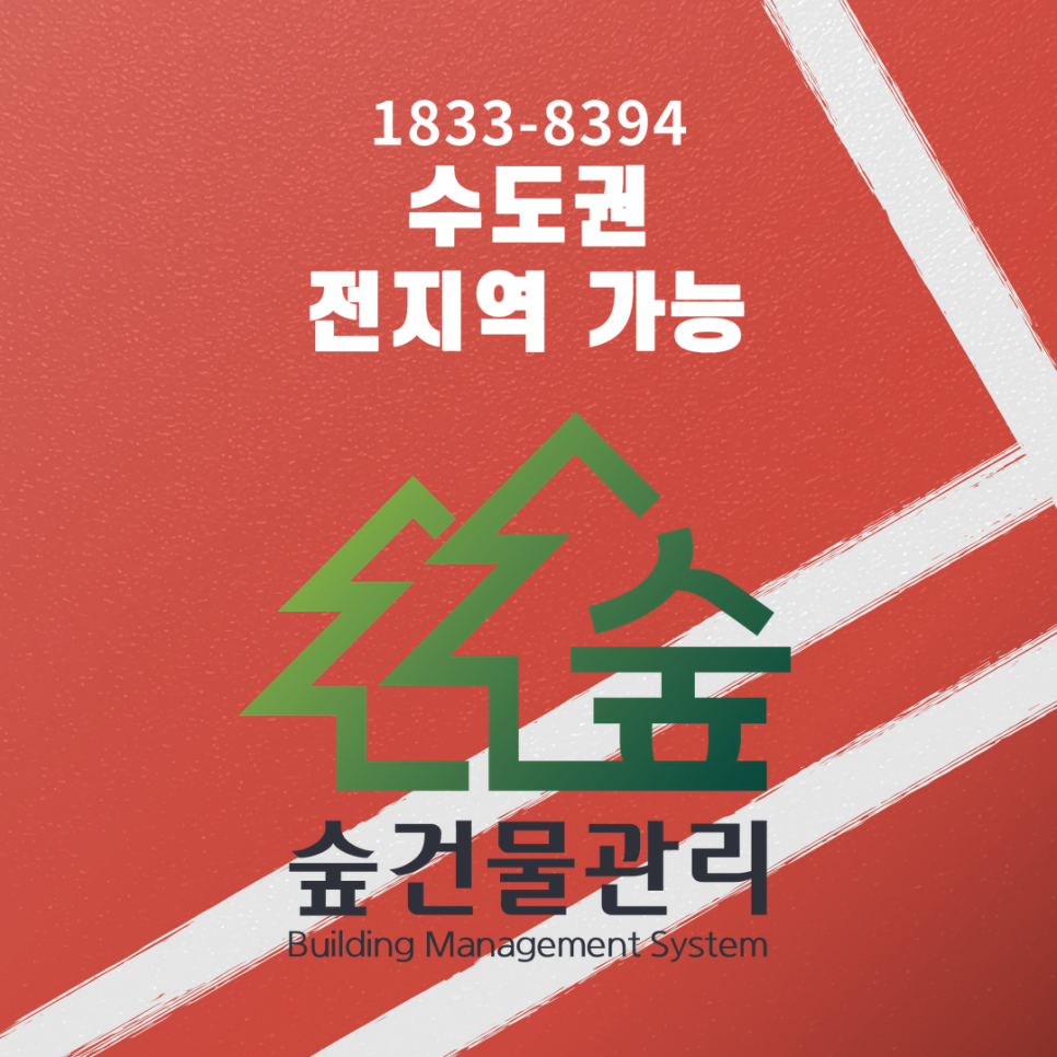 (주)동원약품 이미지