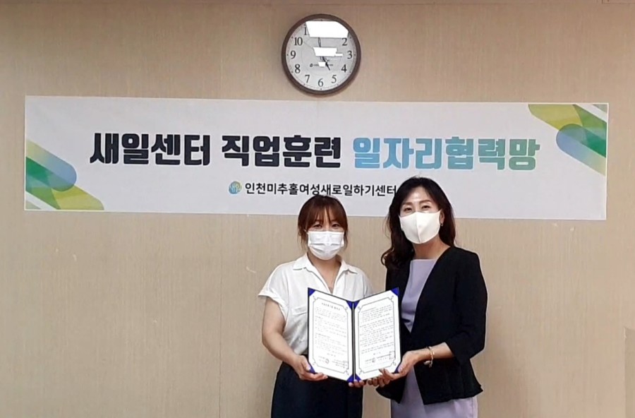 (주)메가홀딩스 이미지