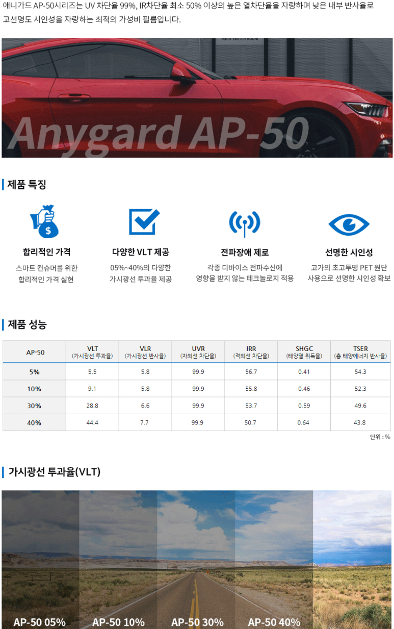제이카오디오 이미지