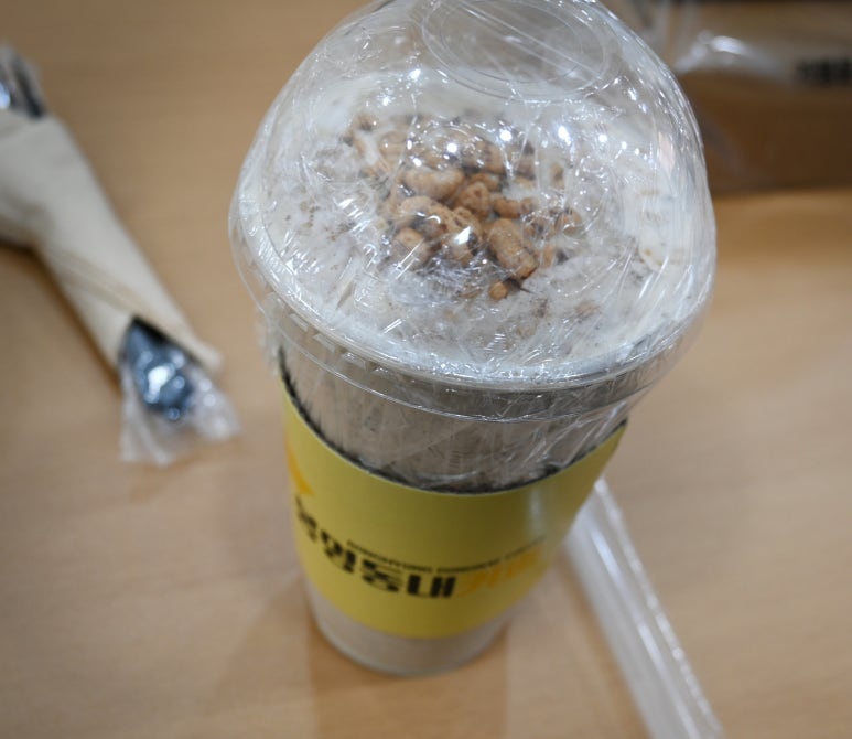 봉명동내커피 이미지