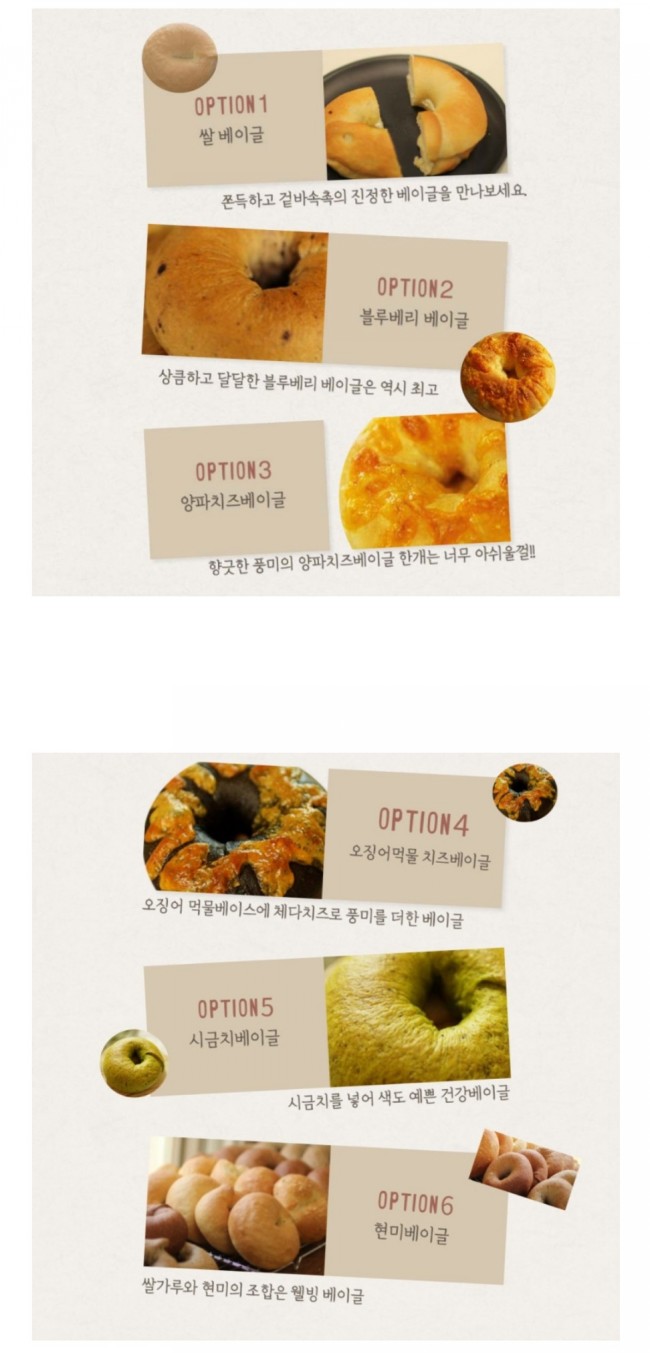 궁디저트 이미지