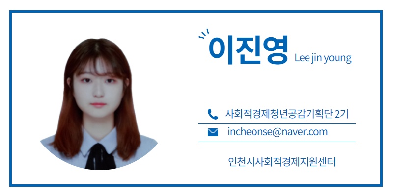 자연과식물원예연구소 이미지