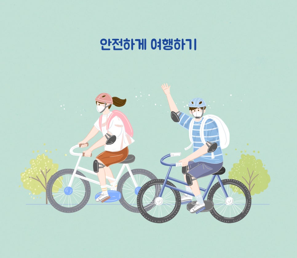 장안바이크 이미지