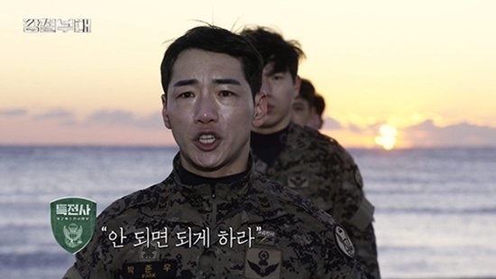 주)강철 이미지