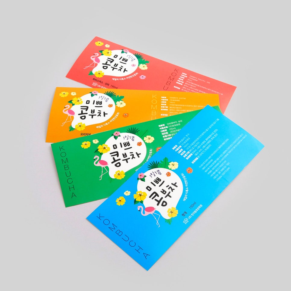 한국발효문화원 이미지
