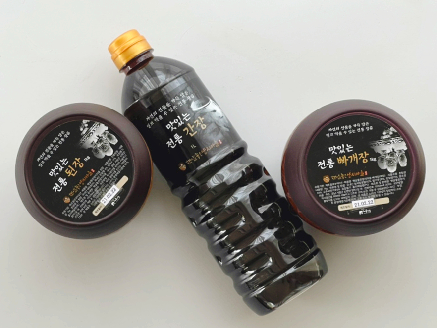 햇볕에영농조합법인 이미지