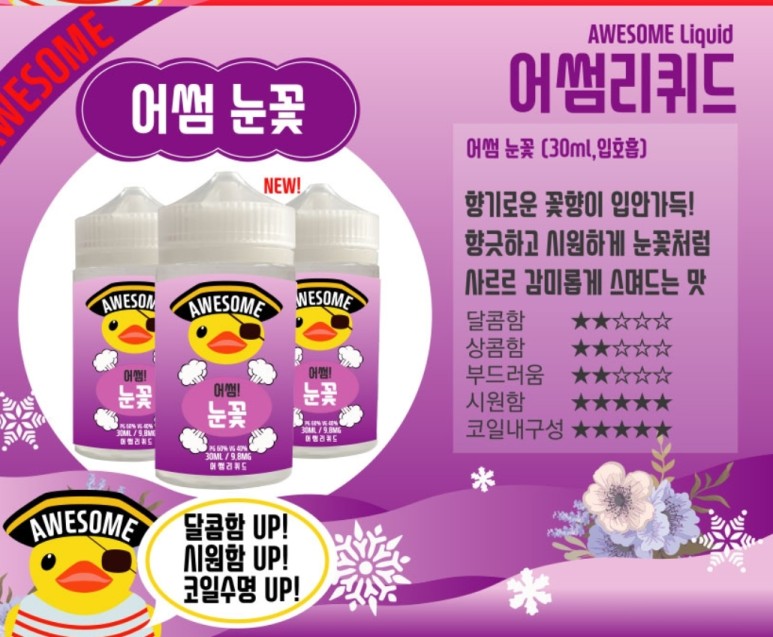 플렉스샾 이미지