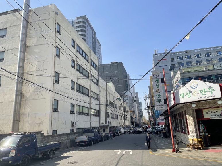가산물산 이미지