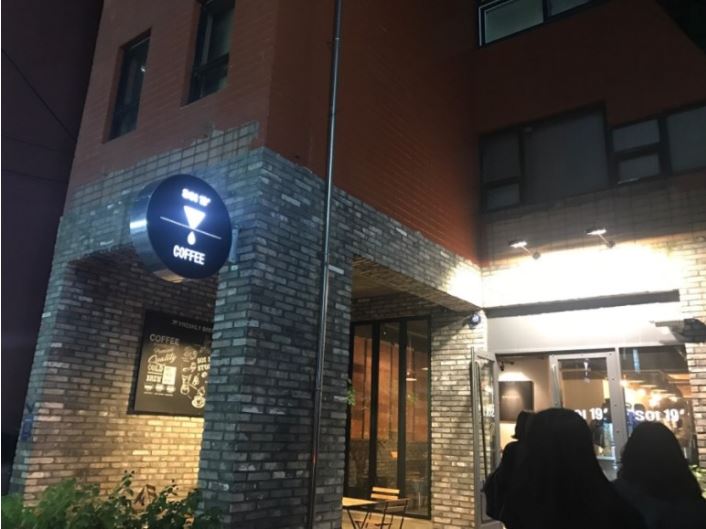 제이스터디카페 이미지