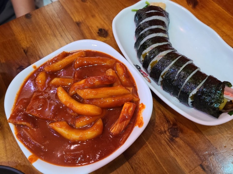 어멍서울분식 이미지