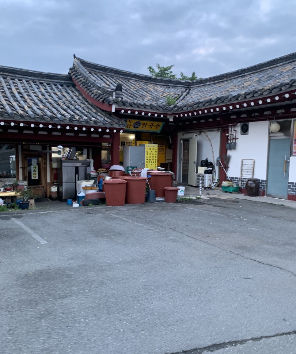 토함산손칼국수 이미지