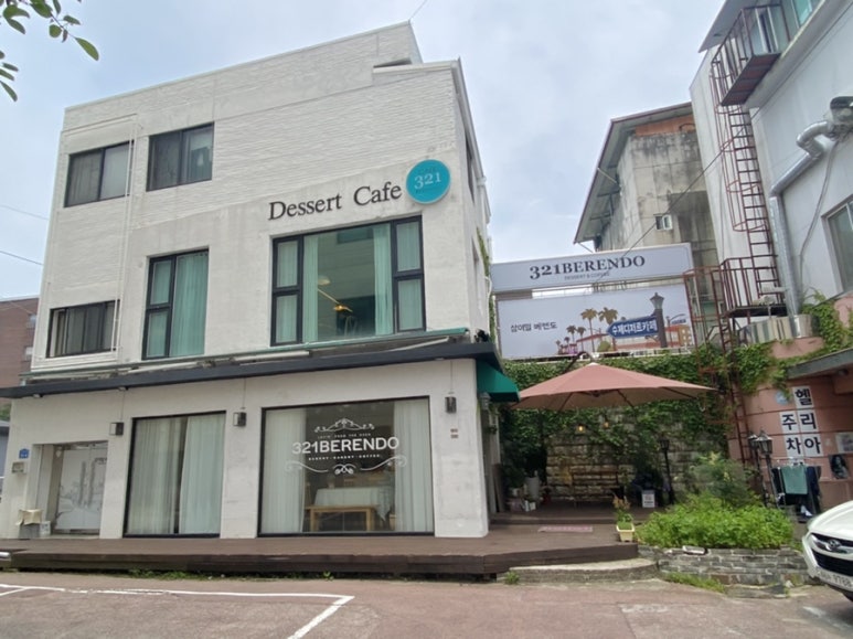 카페(Cafe)321 이미지