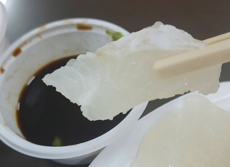 미래수산 이미지
