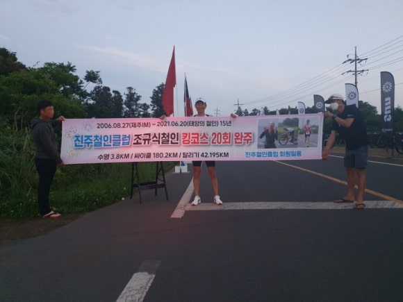 태양사이클 이미지