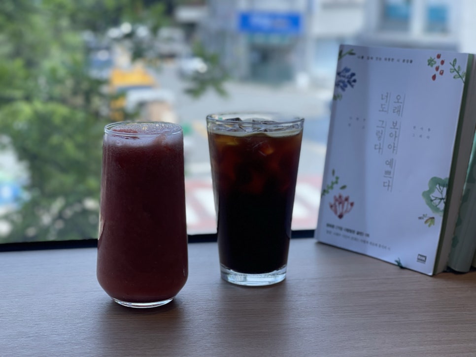 메종드슬로비 이미지