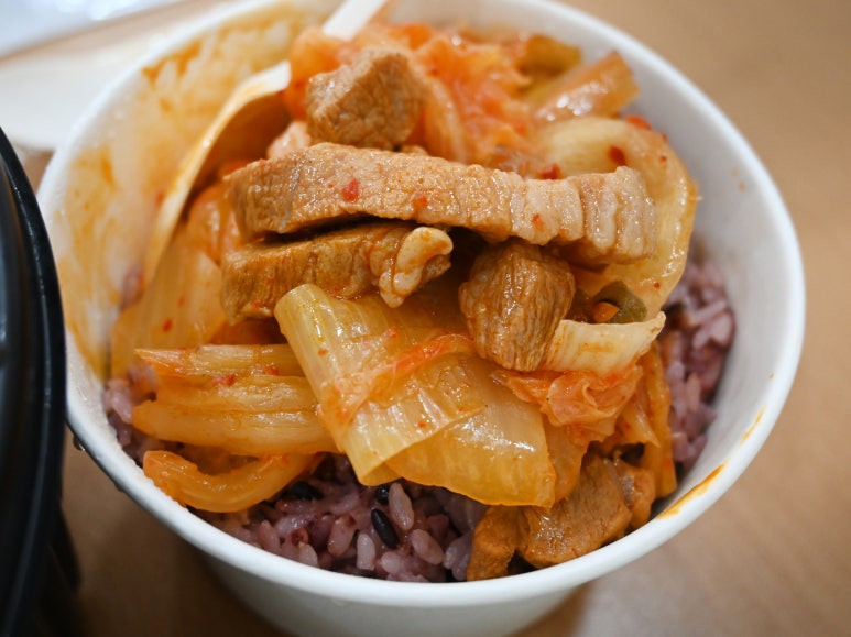 생고기김치찌개 이미지