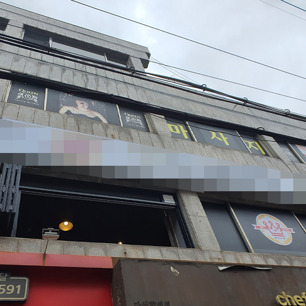 이룸컴퍼니 이미지