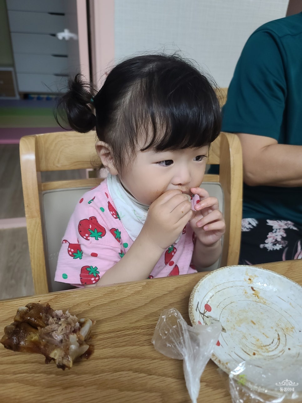 둥이족발 이미지
