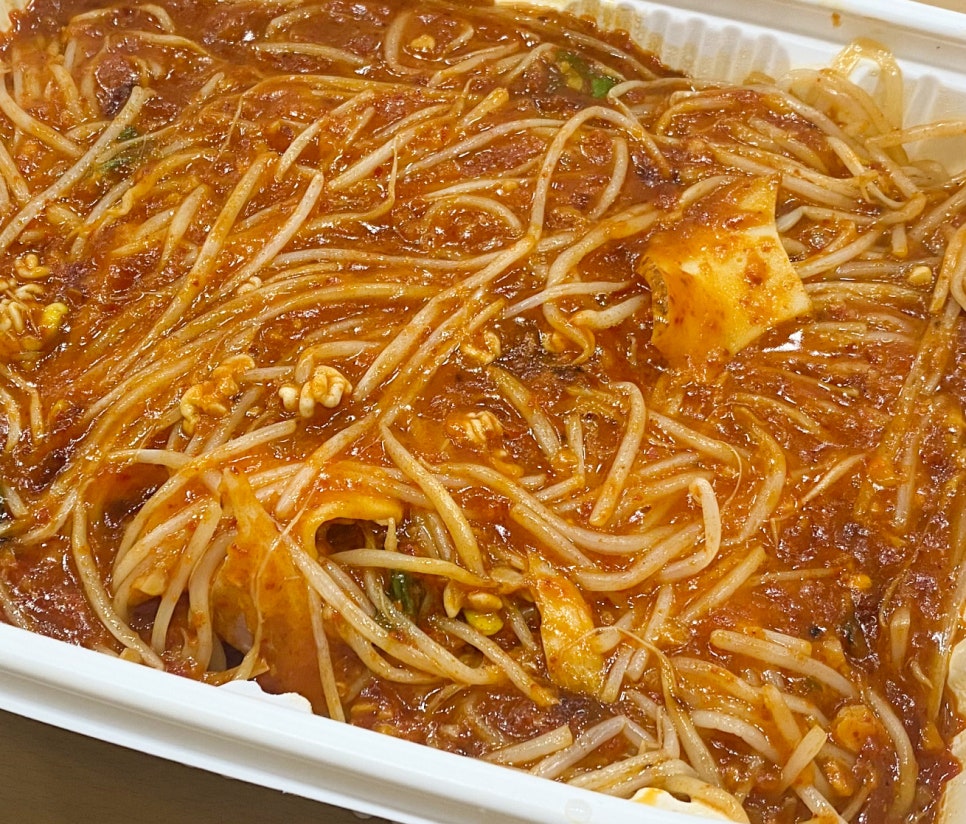 청담동대구뽈찜아구찜 이미지