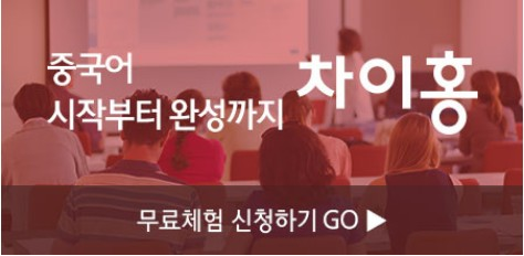(주)인스앤 이미지