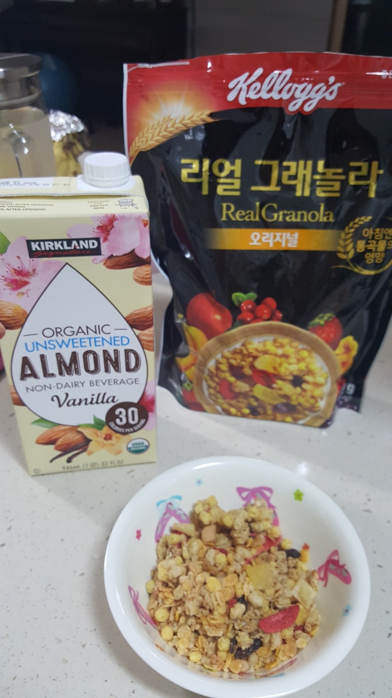 먼치크런치 이미지
