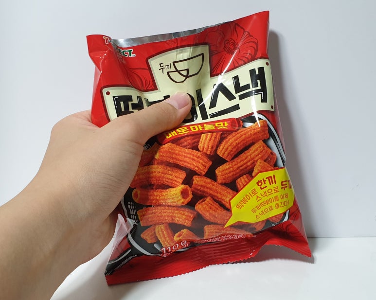 (주)동화씨앤에프 이미지