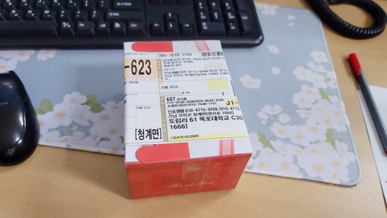 인포젠 이미지