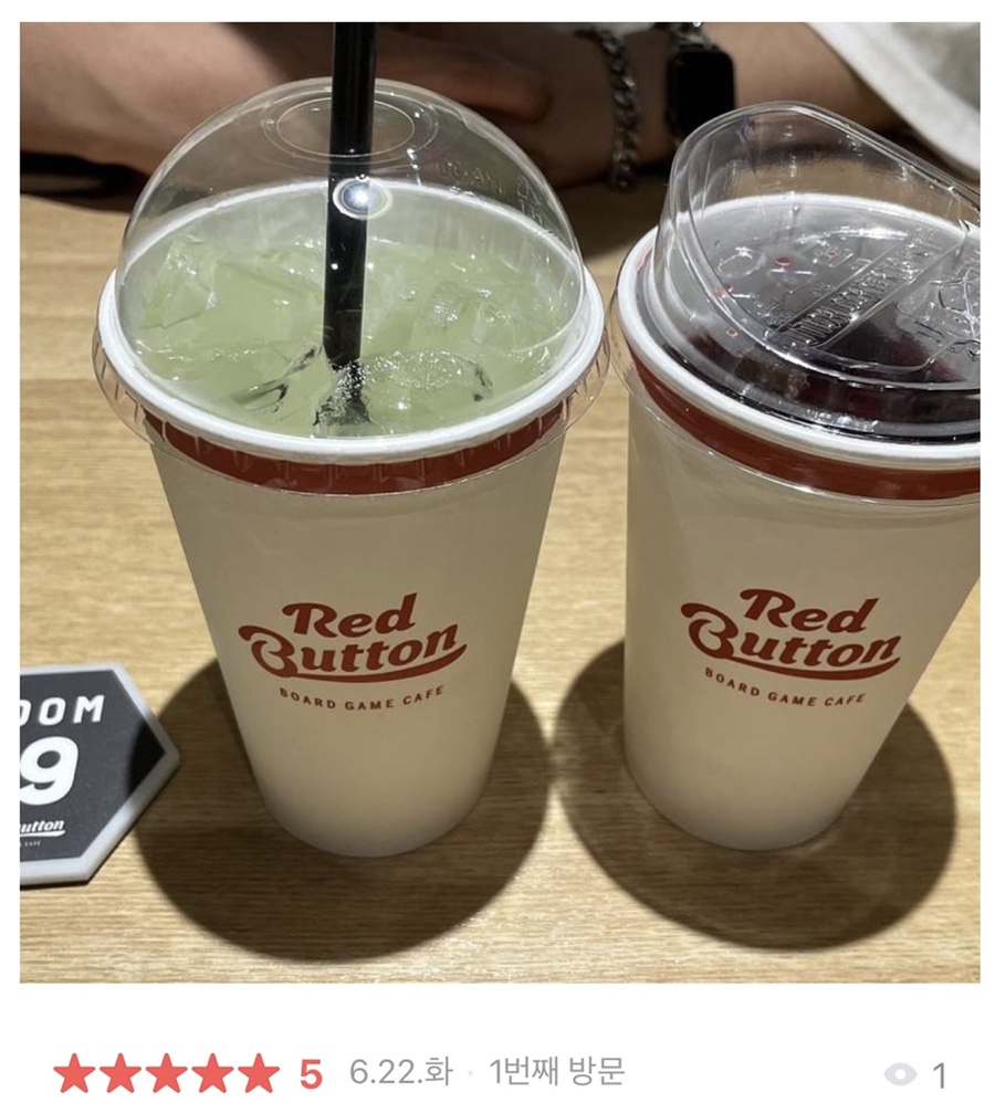 보드게임카페레드버튼천안 이미지
