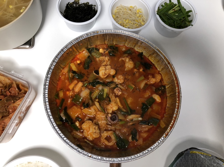 홍대낙곱새미장원 강서점 이미지