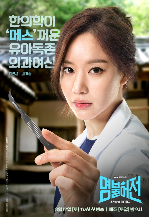 바로컨설트 이미지