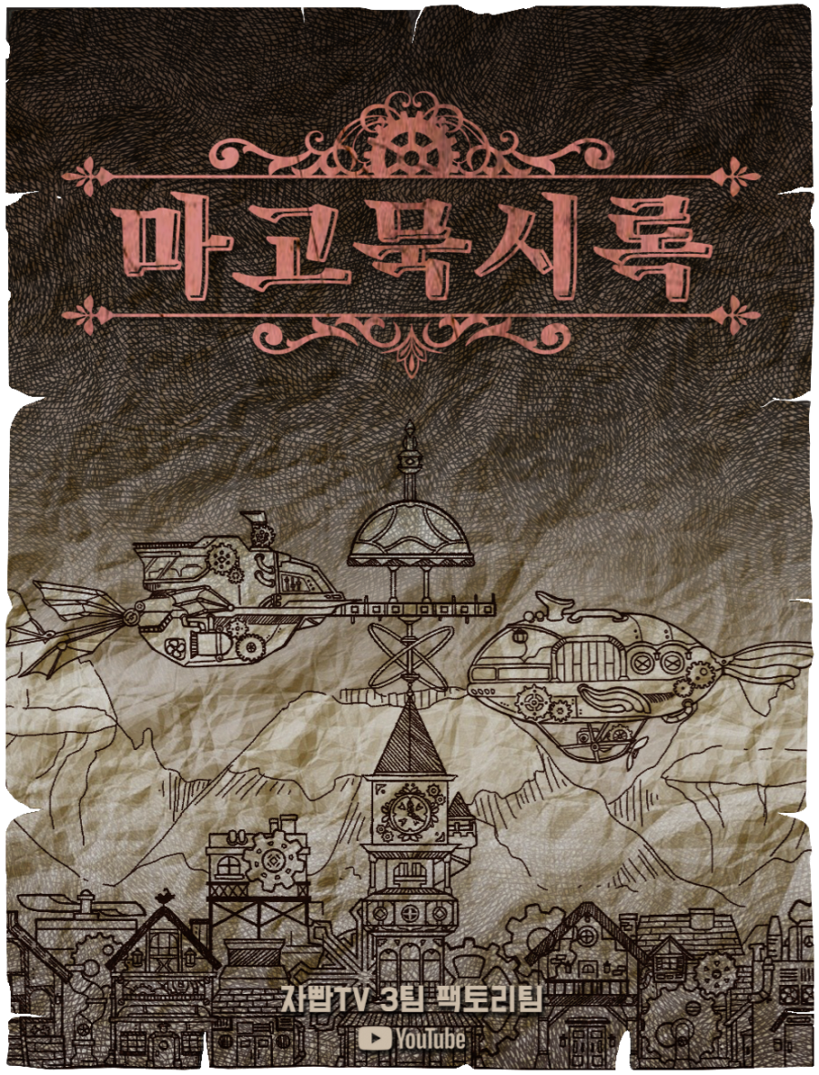 해루 이미지