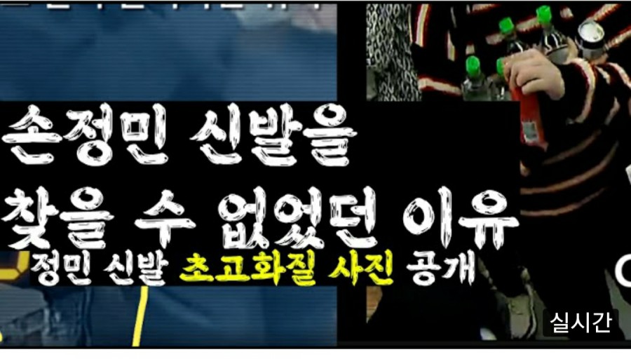 한진사 이미지