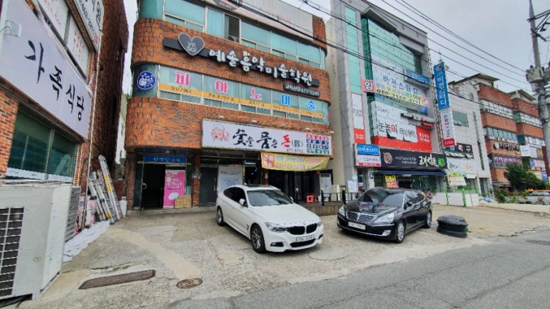 숯을품은돈 이미지
