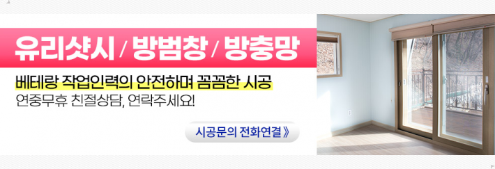 유원마취통증의학과의원 이미지