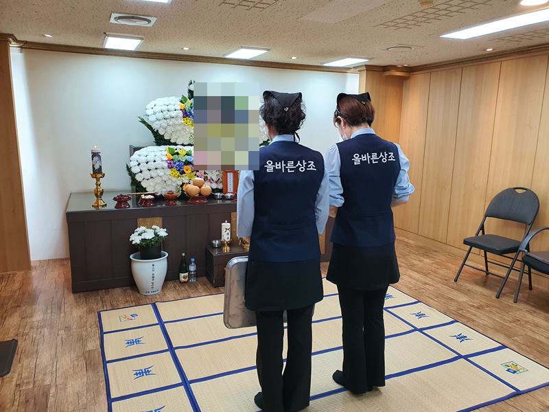 보람의정부장례식장 이미지