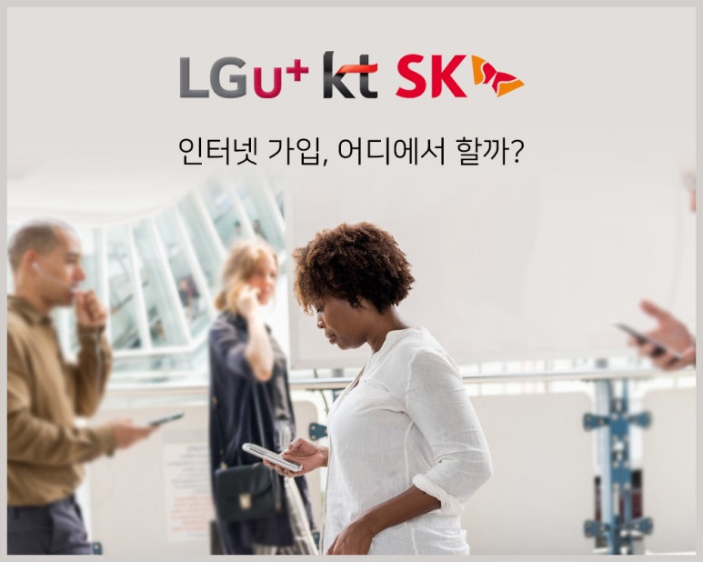 덕진대리점 이미지
