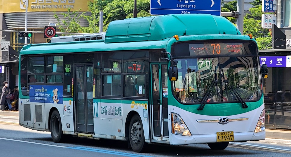 신성슈퍼 이미지