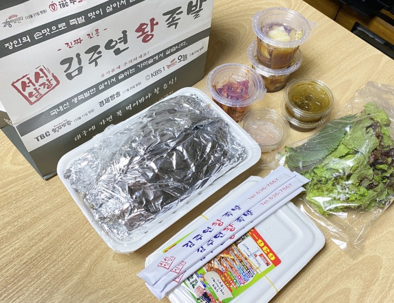 서남시장 이미지