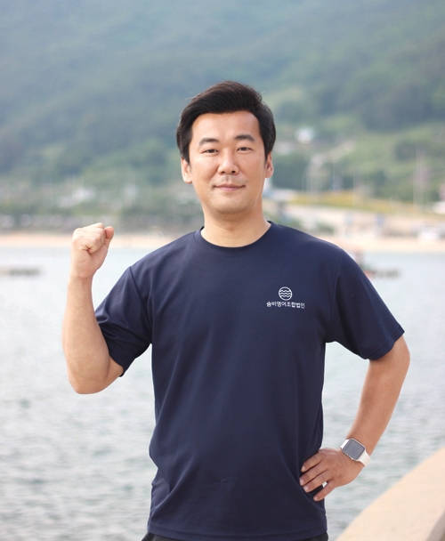 만선영어조합법인 이미지