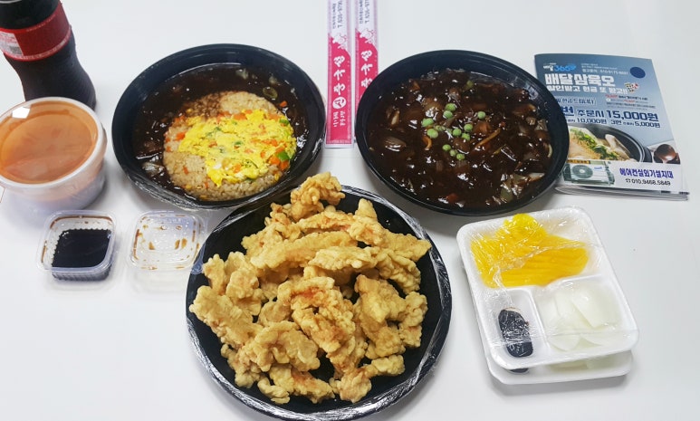 중국성 이미지