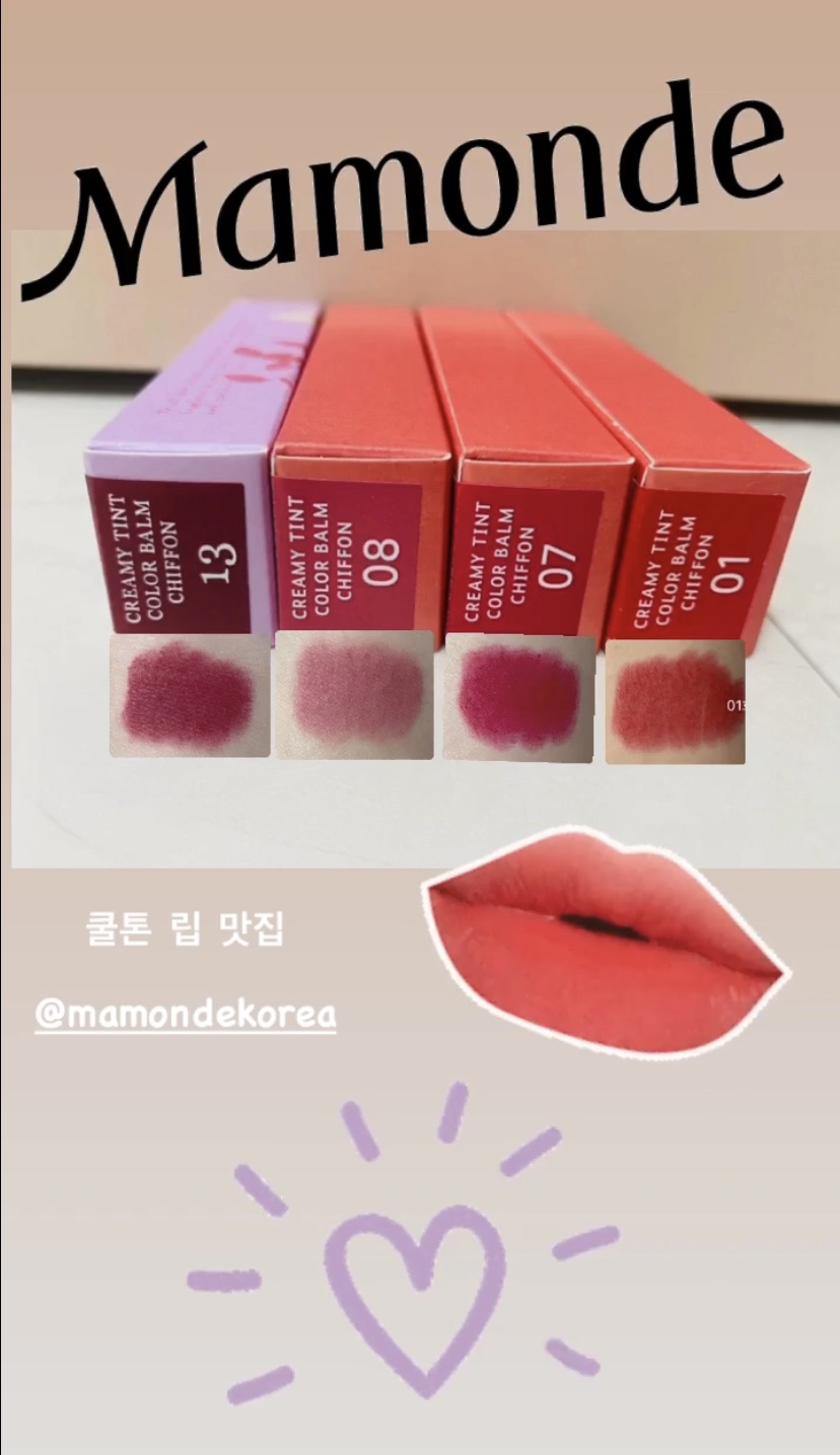 낫어플라워 이미지