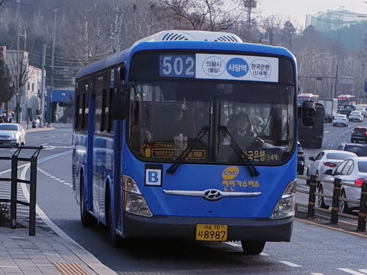한국소방서울센터 이미지