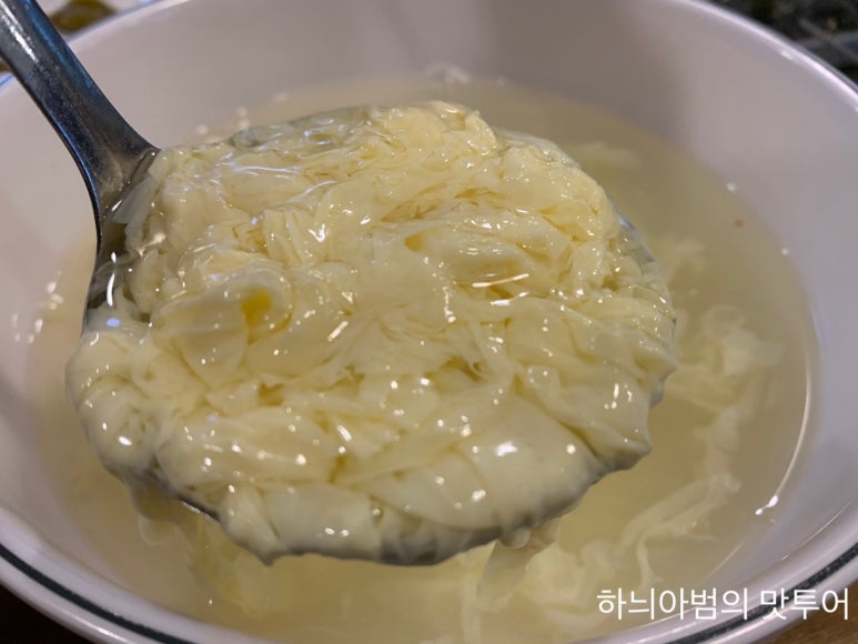 삼국양꼬치 이미지