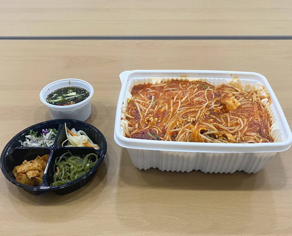 청담동대구뽈찜아구찜 이미지