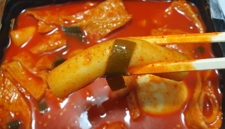 악마떡볶이&닭발 이미지